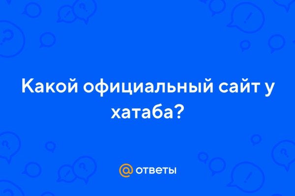 Кракен это современный даркнет маркетплейс