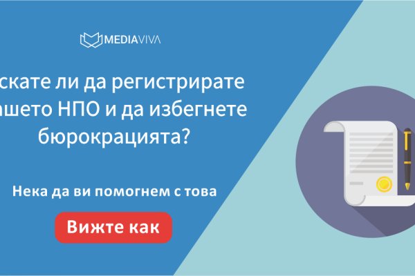 Кракен сайт вход