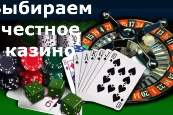 Кракен шоп ссылки