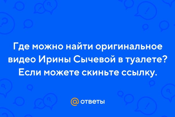 Кракен что это такое наркотики