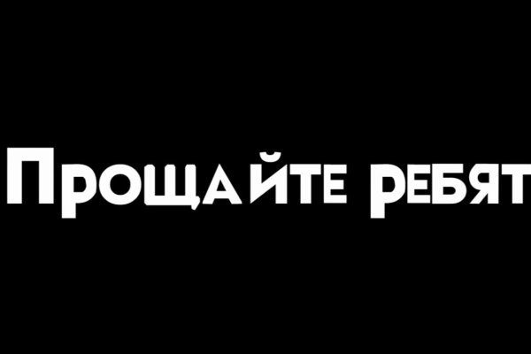 Современный маркетплейс kraken door