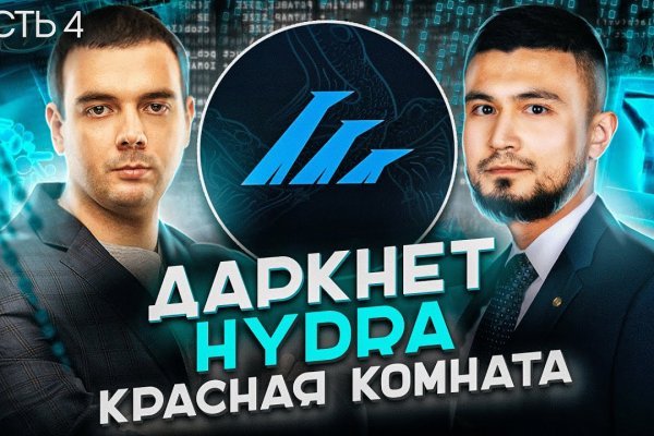 Ссылка на кракен тор kraken014 com