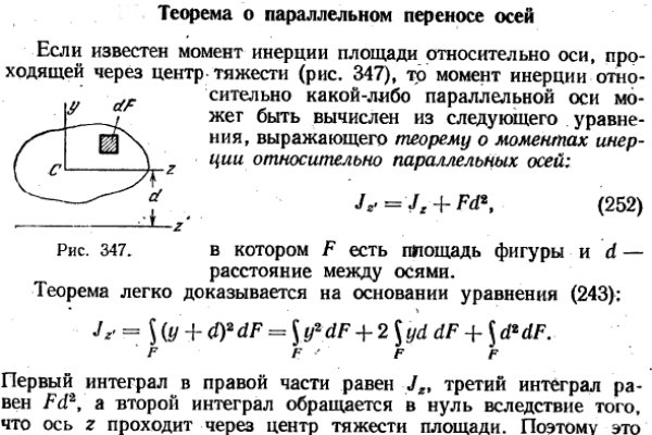 Ссылка на кракен tor